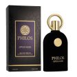 Profumo Unisex Maison Alhambra EDP Philos Opus Noir 100 ml Supply