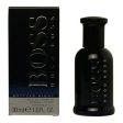 Profumo Uomo Hugo Boss EDT For Sale