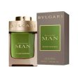 Profumo Uomo Bvlgari Man Wood Essence Bvlgari EDP Online now