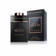 Profumo Uomo Bvlgari Man In Black EDP (100 ml) For Sale