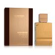 Profumo Unisex Al Haramain Amber Oud Gold Edition EDP 100 ml For Cheap