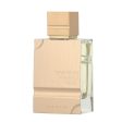 Profumo Unisex Al Haramain EDP Amber Oud Gold Edition (60 ml) Discount