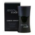 Profumo Uomo Armani EDT Fashion